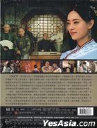 Nothing Gold Can Stay (2017) (DVD) (Ep. 1-74) (End) (Taiwan Version)