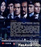 Cold War (2012) (Blu-ray) (Taiwan Version)