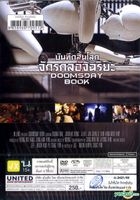 Doomsday Book (2012) (DVD) (Thailand Version)