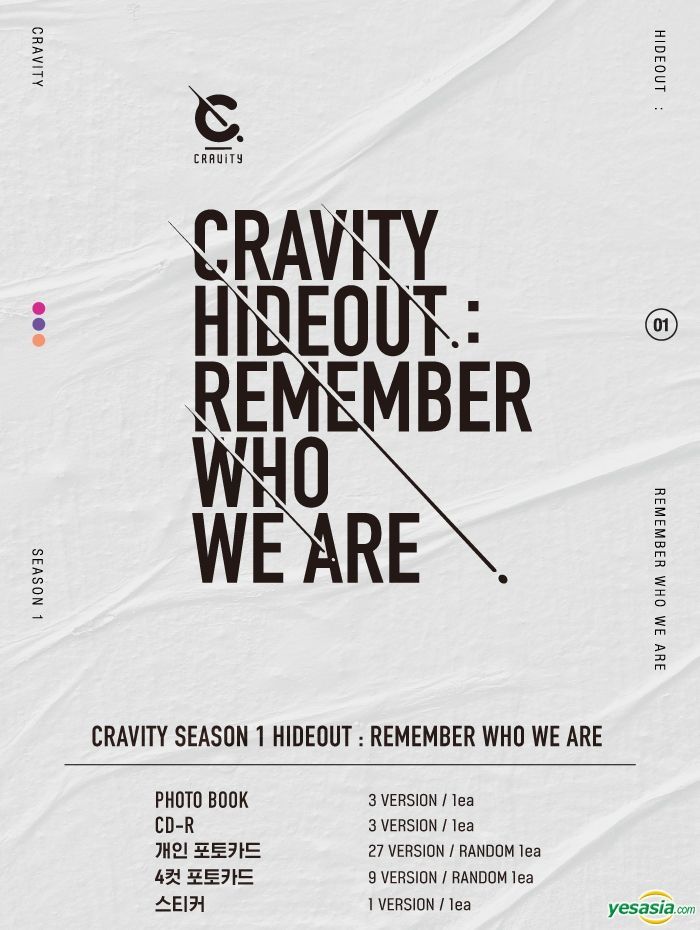YESASIA: Cravity - Season 1 HIDEOUT: Remember Who We Are (Random