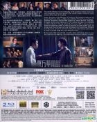 The Trading Floor (2018) (Blu-ray) (Ep. 1-5) (End) (English Subtitled) (Hong Kong Version)