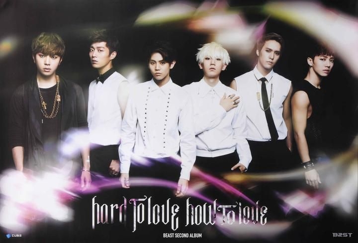YESASIA: BEAST Vol. 2 - Hard To Love, How To Love + Poster in Tube CD