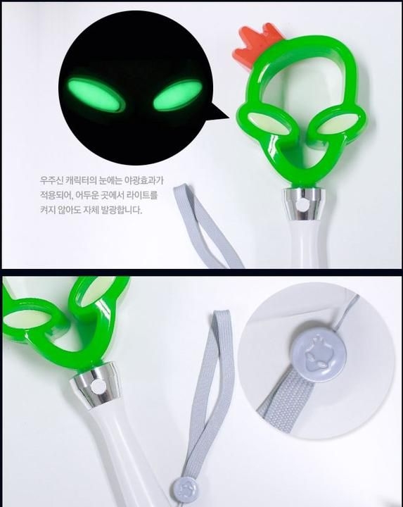 YESASIA: Kim Hyun Joong U:ZOOSIN Goods - Light Stick