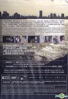 No Puedo Vivir Sin Ti (DVD) (English Subtitled) (Hong Kong Version)