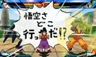 Dragon Ball Z 超究極武鬥傳 (3DS) (日本版) 