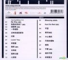 王菀之 x 張敬軒903拉闊演奏廳 (2CD) (簡約再生系列) 