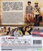 PK (2014) (Blu-ray) (English Subtitled) (Hong Kong Version)