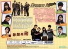 Dream High (DVD) (Ep. 1-16) (End) (Multi-audio) (English Subtitled) (KBS TV Drama) (Singapore Version)