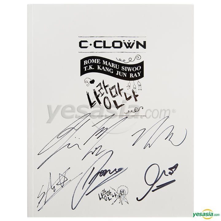 YESASIA: C-Clown Mini Album Vol. 4 (All Members Autographed