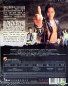 Young And Dangerous 3 (1996) (Blu-ray) (Remastered Edition) (Hong Kong Version)