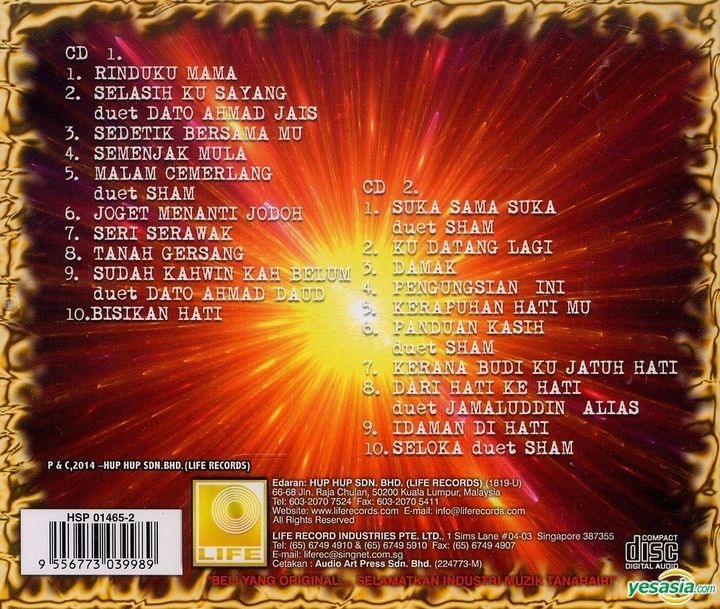 Yesasia Bintang Emas 2cd Malaysia Version Cd Rafeah Buang Hup Hup Mandarin Music Free Shipping North America Site