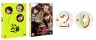 Twenty (DVD) (2-Disc) (韓國版)