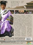 Empresses in the Palace (2011) (DVD) (Ep.1-38) (To Be Continued) (Taiwan Version)
