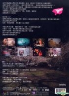 Anywhere Somewhere Nowhere (2012) (DVD) (Collector's Edition) (Taiwan Version)