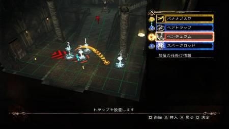 Yesasia 影牢 ダークサイド プリンセス 通常版 日本版 コーエーテクモゲーム コーエーテクモゲーム Playstation Vita ゲーム 無料配送 北米サイト