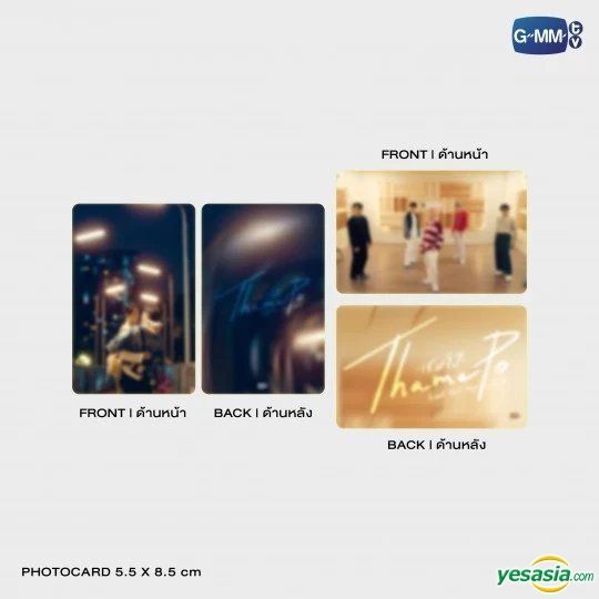 その他 BOXSET THAMEPO HEART THAT SKIPS A BEAT ThamePo: Heart That Skips a Beat (First Thoughts) – Life In