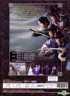 The Three Musketeers (2014) (DVD) (Ep. 1-12) (End) (Multi-audio) (English Subtitled) (tvN TV Drama) (Singapore Version)