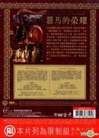 Rome The Complete Collection (DVD) (Taiwan Version)