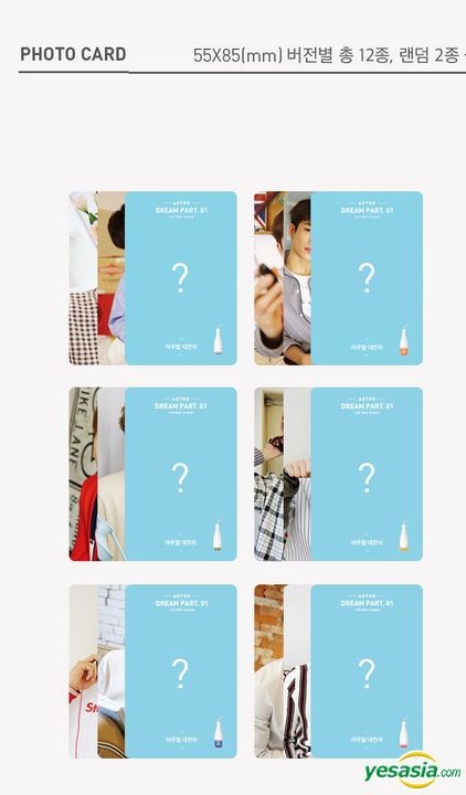 YESASIA: Astro 4thミニアルバム - Dream Part.01 (DAY) Music - ASTRO