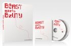 BEAST - 2011 The 1st BEAST Fan Meeting Asia Tour (2DVDs + Making Book) (First Press Limited Edition) (Korea Version)