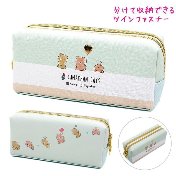 YESASIA Kumachan Days Pen Pouch CRUX Lifestyle & Gifts Free