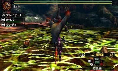 Amazon.co.jp: モンスターハンター4G Best Price! - 3DS : ゲーム