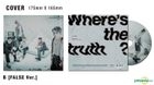 FTIsland Vol. 6 - Where's the Truth? (Truth Version A + False Version B) (2 Albums) + Poster in Tube (Truth Version A + False Version B)