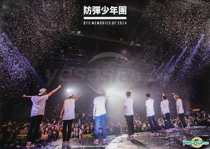 YESASIA: BTS - Memories of 2014 (3DVD + Photobook) (Korea Version