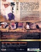 Once Upon A Time In China III (1993) (Blu-ray) (4K Ultra-HD Remastered Collection) (Hong Kong Version)