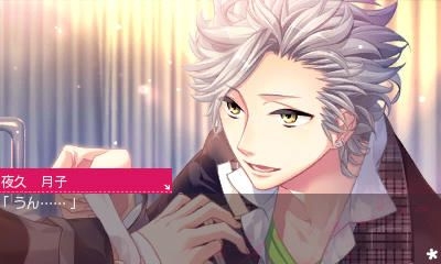 YESASIA: Image Gallery - Starry☆Sky in Spring 3D (3DS