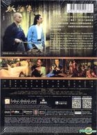 Legend of the Demon Cat (2017) (DVD) (English Subtitled) (Hong Kong Version)