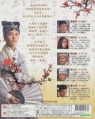 The Vigilantes In Masks (DVD) (Vol. 1 Of 2) (To Be Continued) (Taiwan Version)
