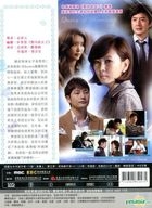逆转女王 (2010) (DVD) (1-31集) (完) (韩/国语配音) (MBC剧集) (台湾版) 