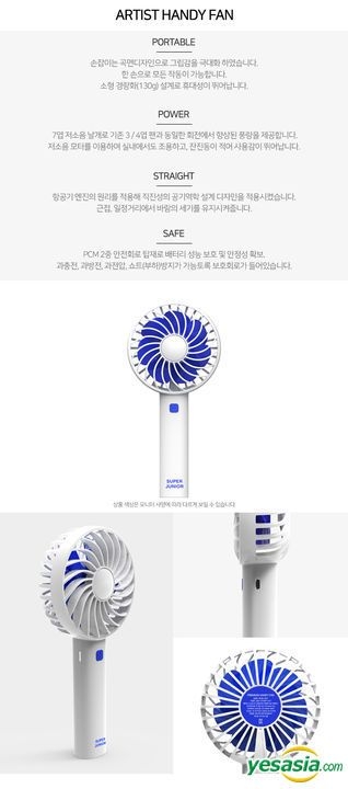 YESASIA: Image Gallery - SUPER JUNIOR Official Goods