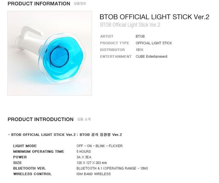 YESASIA: BTOB Light Stick (Ver.2) PHOTO/POSTER,GROUPS,Celebrity Gifts ...