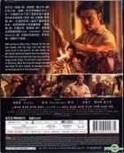 Master Z: The Ip Man Legacy (2018) (Blu-ray) (Hong Kong Version)