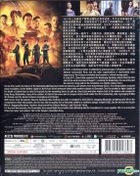 建军大业 (2017) (Blu-ray) (香港版) 