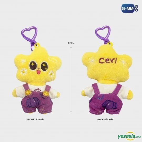 YESASIA: Aou & Boom : Ceri - TINY FRIENDS DOLL KEYCHAIN Celebrity
