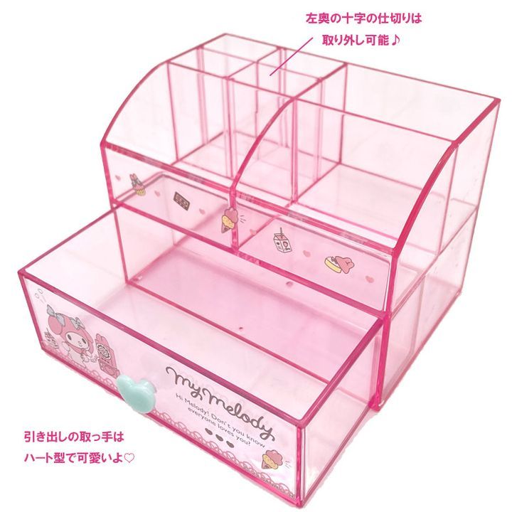 YESASIA: My Melody Desk Organizer - K Company - Lifestyle & Gifts ...