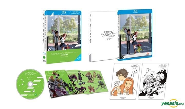 Digimon Adventure tri. 5: Kyousei DVD Movie 5 (Japanese Ver) Anime