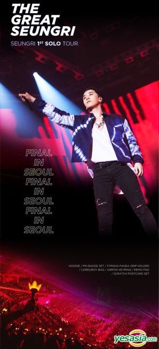 YESASIA: Seung Ri Solo Tour 