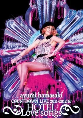 エイベックス 初回生産限定版 浜崎あゆみ CD Party Queen SPECIAL LIMITED BOX SET Blu-ray Disc -  ジャパニーズポップス