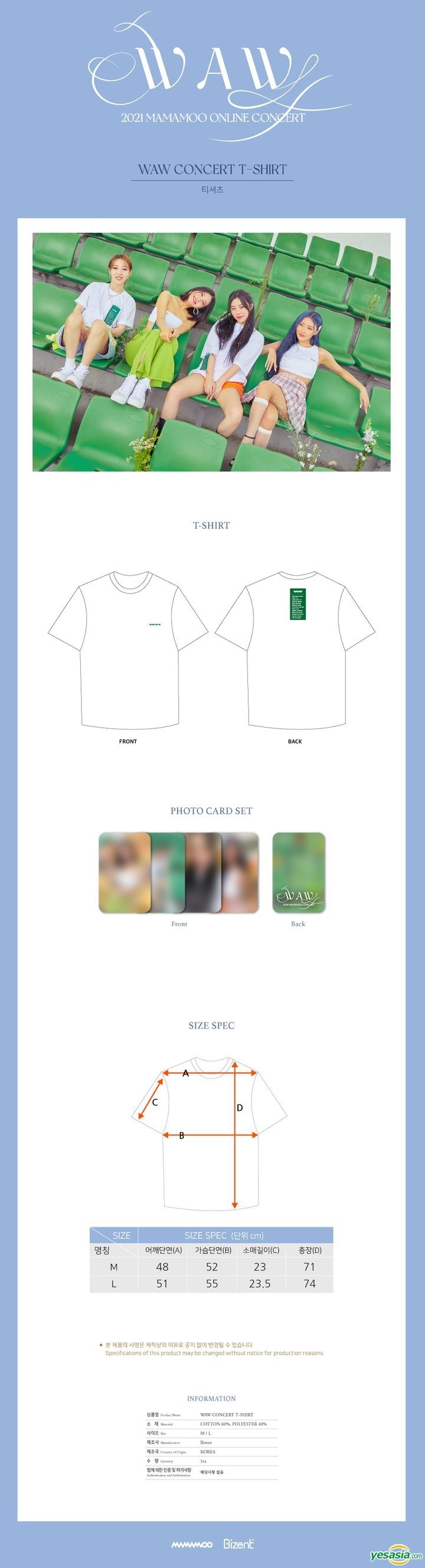 YESASIA: Mamamoo 2021 Online Concert 'WAW' Official Goods - T