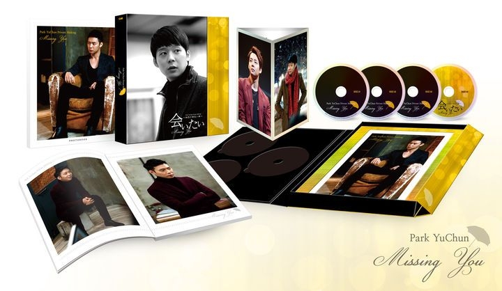 YESASIA: Park Yoo Chun 'Missing You' Private Making & Fanmeeting