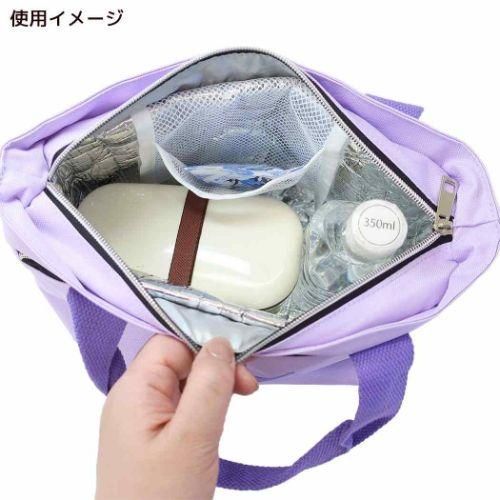 Sumikko Gurashi Insulated Lunch Bags Blue