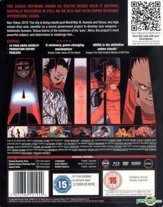 YESASIA: Rakudai Kishi no Cavalry Vol.2 (Blu-ray)(Japan Version