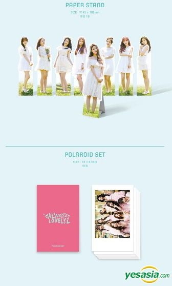 LOVELYZ 2017SUMMER CONCERT ALWAYZ DVD3枚組 LOVELYZ 2017SUMMER CONCERT ALWAYZ DVD3枚組