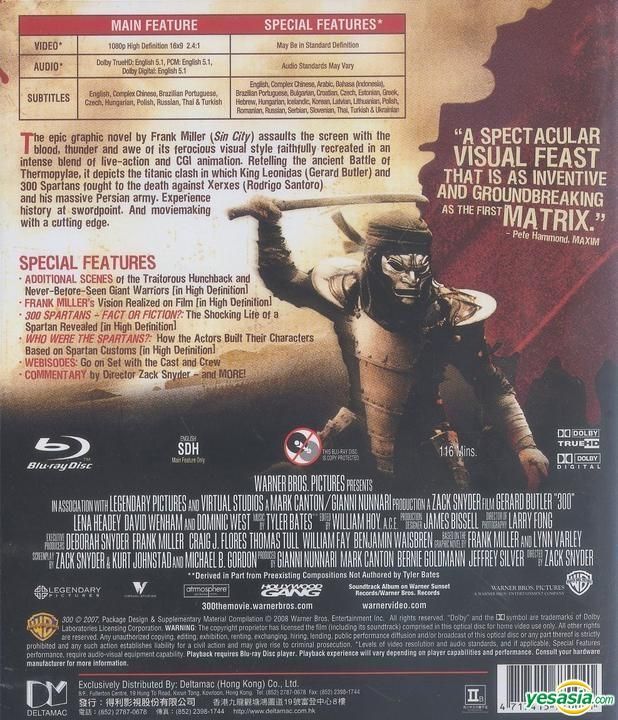 YESASIA: 300 (2006) (Blu-ray) (Hong Kong Version) Blu-ray - Gerard ...