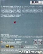Still Human (2018) (Blu-ray) (Hong Kong Version)