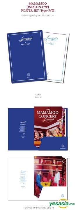 YESASIA: Mamamoo 2019 '4season F/W' Concert Goods - Poster Set